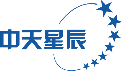 中天星辰